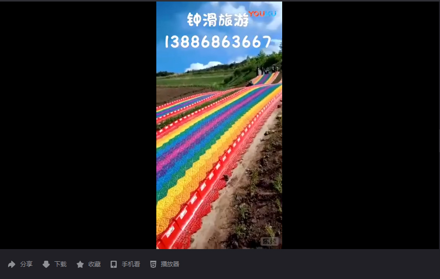 速度與激情的碰撞，全國最長旱雪滑道，西寧湟中上山莊花海